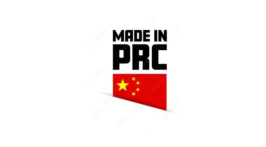Logo "Made in China"
